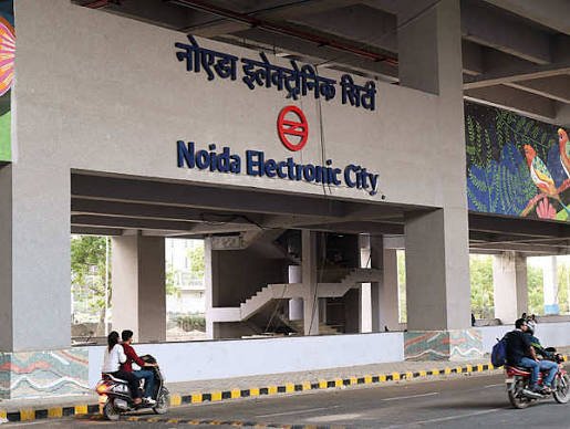 Electronic City Noida
